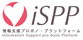 ispp_logo1